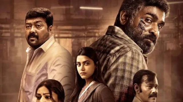 maharaja-box-office-collection-day-1-strong-opening-for-vijay-sethupathi-tamil-movie